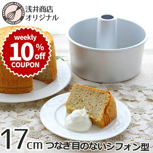 �_10%OFF�N�[�|���^�y�`4/12(��) 23:59�z�V�t�H���P�[�L�^ 17cm�y��䏤�X�I���W�i���z ���{�� �Ȃ��ڂ̂Ȃ��A���~�V�t�H���P�[�L�^ 17cm �V�t�H���^ �P�[�L�^ ���� �Ă��^ �V�t�H���^ ���َq