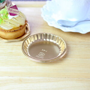 �S�[���h �P�[�L�v���[�g �ی^60 CP-1 20���� �~�` �f�U�[�g �v�`�K�g�[ �~�j �P�[�L �e�� �g���[ �g���C �f�R�M �f�R���[�V���� ���b�s���O �M�t�g �e�C�N�A�E�g ���� ���َq���