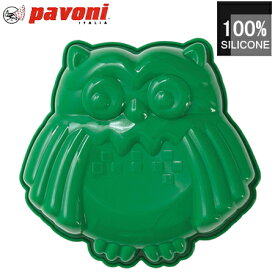 楽天市場 フクロウ チョコレートの通販 楽天市場 フクロウ チョコレートの通販