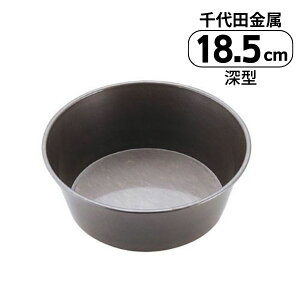 ���c���� �V���R�����H�e�[�p�[�f�R�^ �[�� 18.5cm �� �f�R���[�V�����^ �f�R���[�V�����P�[�L�^ chiyoda |