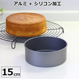 楽天市場 ケーキ型 用途 ケーキ型 ホールケーキ お菓子 パン型 製菓 製パン器具 調理 製菓道具 キッチン用品 食器 調理器具の通販