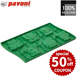 y50%OFFN[|tzp{[j VR^ |bvEps[Y VR[h َq^ P[L^ Ă^ LP02VR8S o^C zCgf[ 