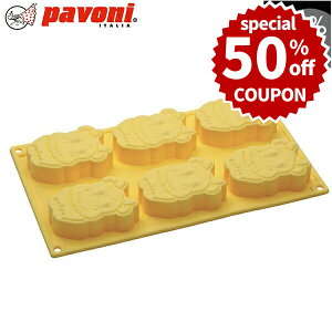 y50%OFFN[|tz p{[j VR^ pHNbL[Ẽygjb VR[h NbL[^ َq^ P[L^ Ă^  mَq^ Č^ ٓ CK05(NX}Xj 