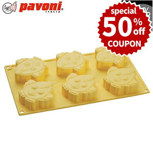 y50%OFFN[|tz p{[j VR^ pHNbL[EЂ悱̃s[m VR[h NbL[^ َq^ P[L^ Ă^  mَq^ Č^ ٓ CK02(NX}Xj o