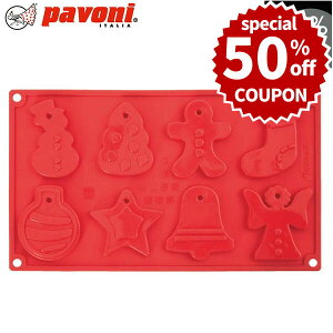 y50%OFFN[|tzp{[j VR^ NbL[ VR[h َq^ P[L^ Ă^  mَq^ Č^ ٓ FR091(NX}Xj o^C zCgf[ 