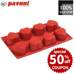 y50%OFFN[|tzp{[j َq^ VR^ n[g}tB VR[h َq^ P[L^ Ă^  mَq^ Č^ ٓ FR082 o^C zCgf[ 