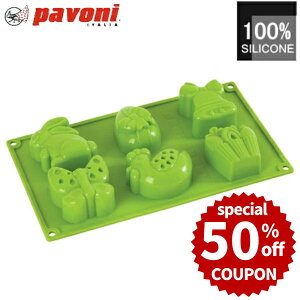 y50%OFFN[|tzp{[j VR^ nbs[EC[X^[ VR[h َq^ P[L^ Ă^  mَq^ Č^ ٓ FR081 o^C zCgf[ 