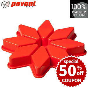 y50%OFFN[|tzp{[j VR^ X^[ ^ 8-bh VR[h َq^ P[L^ Ă^  mَq^ Č^ NbL[^ `R[g^ ٓ NX}X o