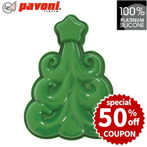 y50%OFFN[|tzp{[j VR^ NX}Xc[ fREc[ O[ VR[h َq^ P[L^ Ă^  mَq^ Č^ NbL[^ `R[g^ ٓ