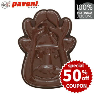 y50%OFFN[|tzp{[j VR^ giJC VR[h َq^ P[L^ Ă^  mَq^ Č^ NbL[^ `R[g^ ٓ NX}X o^C z