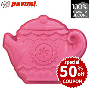 y50%OFFN[|tzp{[j VR^ eB[|bg VR[h َq^ P[L^ Ă^  mَq^ Č^ NbL[^ `R[g^ ٓ NX}X o^C 