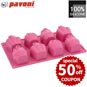 y50%OFFN[|tzp{[j VR^ nbs[o[XfC VR[h َq^ P[L^ Ă^  mَq^ Č^ ٓ FR080 o^C zCgf[ 