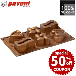 y50%OFFN[|tzp{[j VR^ z[GfBV1 VR[h َq^ P[L^ Ă^  mَq^ Č^ ٓ FR060 o^C zCgf[ 