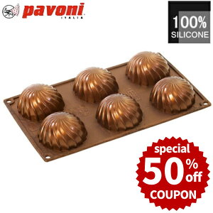 y50%OFFN[|tzp{[j VR^ z[GfBV4 VR[h َq^ P[L^ Ă^  mَq^ Č^ ٓ FR096 o^C zCgf[ 