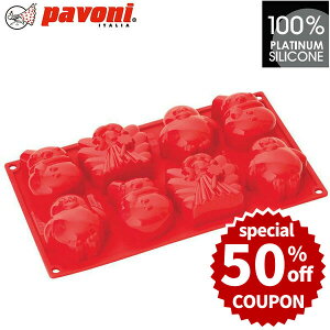 y50%OFFN[|tzp{[j VR^ EB^[E^C VR[h َq^ P[L^ Ă^  mَq^ Č^ ٓ FR084(NX}Xj o^C zCgf[ 