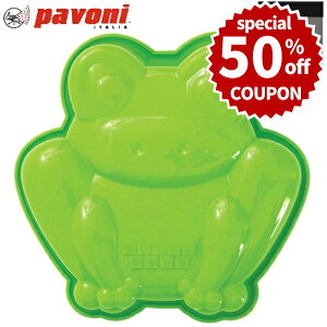 y50%OFFN[|tzp{[j VR^ minicake tbO VR[h َq^ P[L^ Ă^  mَq^ Č^ ٓ FRT176 o^C zCgf[ 