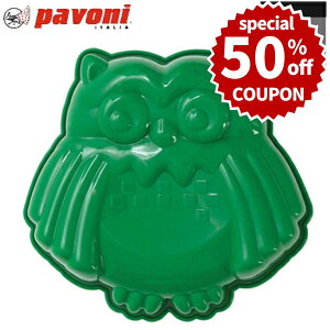 y50%OFFN[|tzp{[j VR^ minicake ӂ낤 O[ VR[h َq^ P[L^ Ă^  mَq^ Č^ ٓ FRT177 o^C zCgf[ 