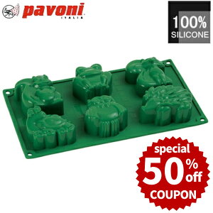 y50%OFFN[|tzp{[j VR^ VR[h CEUEEbh َq^ P[L^ Ă^  mَq^ Č^ ٓ FR085 o^C zCgf[ 