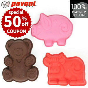 y50%OFFN[|tzp{[j VR^ Aj} 3CZbg VR[h َq^ P[L^ Ă^  mَq^ Č^ NbL[^ `R[g^ ٓ NX}X o^