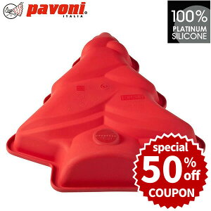 y50%OFFN[|tzp{[j VR^ ALBERO c[Ebh NX}Xc[ VR[h َq^ P[L^ Ă^  mَq^ Č^ NbL[^ `R[g^ ٓ F