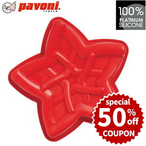 y50%OFFN[|tzp{[j VR^ ^ CWOX^[ bh  VR[h َq^ P[L^ Ă^  mَq^ Č^ NbL[^ `R[g^ ٓ NX