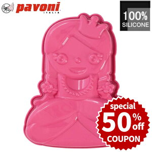 y50%OFFN[|tzp{[j VR^ minicake vZX sN VR[h َq^ P[L^ Ă^  mَq^ Č^ ٓ FRT172 o^C zCgf[ 