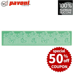 y50%OFFN[|tzp{[j VR[h }WbNfR[SMD11 P[L fR[[V EGfBOP[L fUC VK[Ntg ACVO ٓ SMD11iNX}Xj 