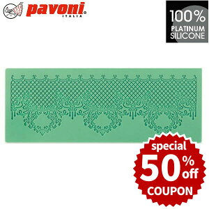 y50%OFFN[|tzp{[j VR[h }WbNfR[SMD101 P[L fR[[V EGfBOP[L fUC VK[Ntg ACVO ٓ SMD101iNX}Xj