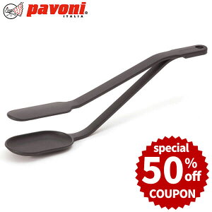 y50%OFFN[|tzp{[j Pavoni Xp`T[rOXv[ ϔMϗ VRw Xv[ gO v`iVR  蕪p Lb`pi  VR