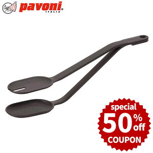 y50%OFFN[|tz p{[j Pavoni T_Xv[ T_T[o[ ϔMϗ gO Xv[ v`iVR  蕪p Lb`pi Lb`c[  VR