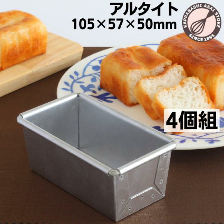 楽天市場】＼10%OFFクーポン／【～4/27(日) 23:59】【いつでもまとめて 