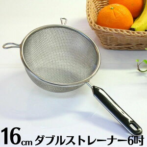  _uXg[i[6D(16cm) dԃvX`bN ӂ邢    t p  p َq  ٓ