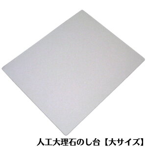 lH嗝΂̂@ /yXg[{[h/̂/pˑ/p{[h/̂/p}bg/p蓹/NbLO}bg/ك}bg/ˑ/߂//
