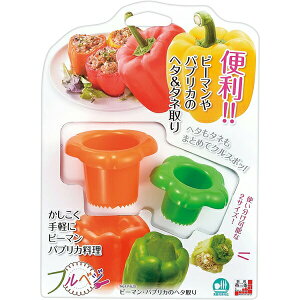 ピーマン 種 キッチン用品の人気商品 通販 価格比較 価格 Com