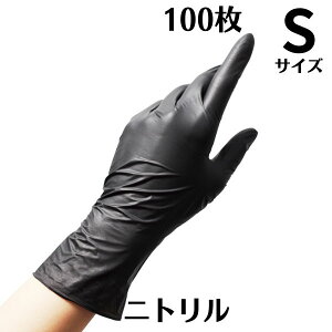 jg STCY VK[jgSRB 100 Fs{ ĝĎ fBX| jgS fBX|[TuHip g