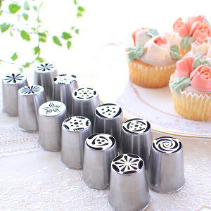 y!!3Dt[12ZbgzV[X@3Dt[VA@12set i P[L fR[V P[L َq  ٓ