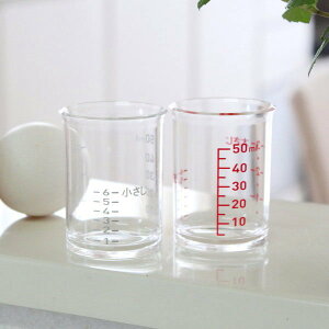 L v`vʃJbv2g 5mlPʂMAX50ml܂Ōvʁ vʃRbv ~jvʃJbv 傳  v W[Jbv ڐt Lb`pi Lb`c[    {