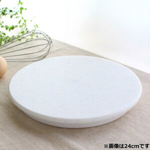 lH嗝Ή] 24cm P[L fR[V