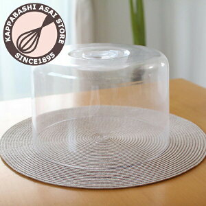 �V�t�H���P�[�L�J�o�[ �P�[�L�h�[�� �f�B�X�v���C�h�[�� ���َq�J�o�[ ���b�h�h�[�� ������� ���킢�� �C���e���A �P�[�L �p�� �Ă��َq �J�t�F ���X�g���� �L�b�`���G�� |