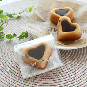 ������ �����K�Z�b�gGT No.22 �m���z���C�g 100���� 70×30×150mm ���b�s���O �H�i � �Ă��َq �t�B�i���V�F �}�h���[�k �P�[�L �N�b�L�[ ��� �p�� �p�� ���S �v�����g ���� ���َq��� ��