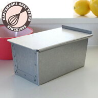 食パン型 1斤 アルタイト 浅井商店オリジナル フタ付き 蓋付き 山型 角型 食パン パン 焼き型 パン作り …