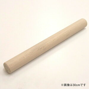 _nƍ 10%OFFN[|^ ؐ P[L߂_  45cm ߂_ NbL[ ^g pC n L΂ p  p َq ٓ  {