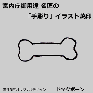 蒤̃IWiĈyhbO{[z