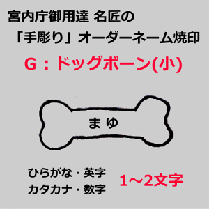 {pB ̏ĈyI[_[l[ĈG^Cv hbO{[z