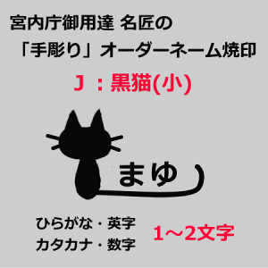 {pB ̏ĈyI[_[l[ĈJ^Cv Lz