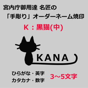 _nƍ 10%OFFN[|^ {pB ̏ĈyI[_[l[ĈK^Cv Lz