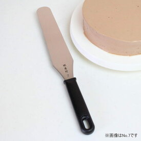 堺孝行 PC柄ステンレスパレットナイフ No.8 刃渡り20.5cm スパチュラ ヘラ 生クリーム ホイップクリーム アイシング デコレーション ケーキ作り 仕上げ ステンレス製 製パン 製菓 お菓子作り 製菓道具 調理道具 キッチンツール