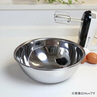 ステンレスボウル 21cm ボール ボウル クッキングボール 18-0ステンレス製 割れにくい 調味料 スパイス …