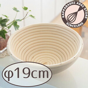 _nƍ 10%OFFN[|^ yVRّfށzNEWy  190mm@No.1S p Jp[j p蓹