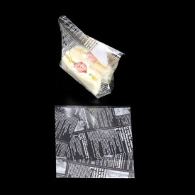 【サンドイッチ袋】ヨーロピアン縦型サンド（B）　ホワイト　100枚　6684 パン ラッピング 手作り